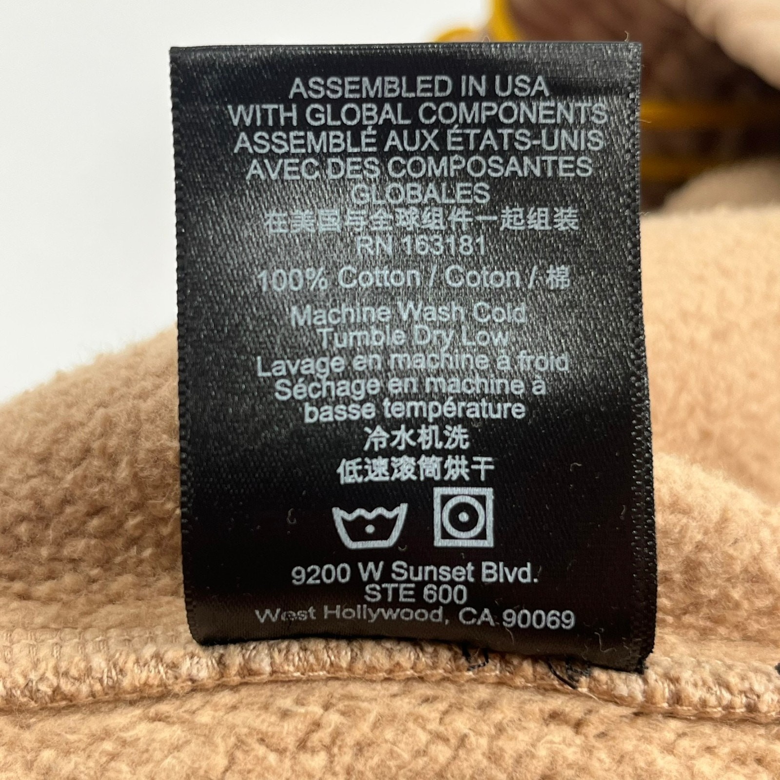 Rhude Logo Sweat Short Size Small Sand Embroidered Accent NWT