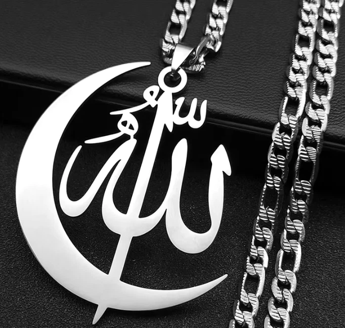 PROSTEEL Mannen Arabische moslim Allah ketting, met ketting-55 5CM verstelbaar, verguld/316L roestvrij staal/zwart (verzenden geschenkdoos), Metaal, Diamant