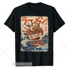 Ramen Beast T-Shirt – Funny Japanese Noodle Tee for Anime Fans and Foodie Otaku