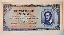 1945 Hungary 1 Million Pengo beautiful note