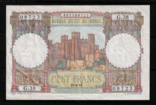 French Colonies 1951 Morocco 100 Francs P:45