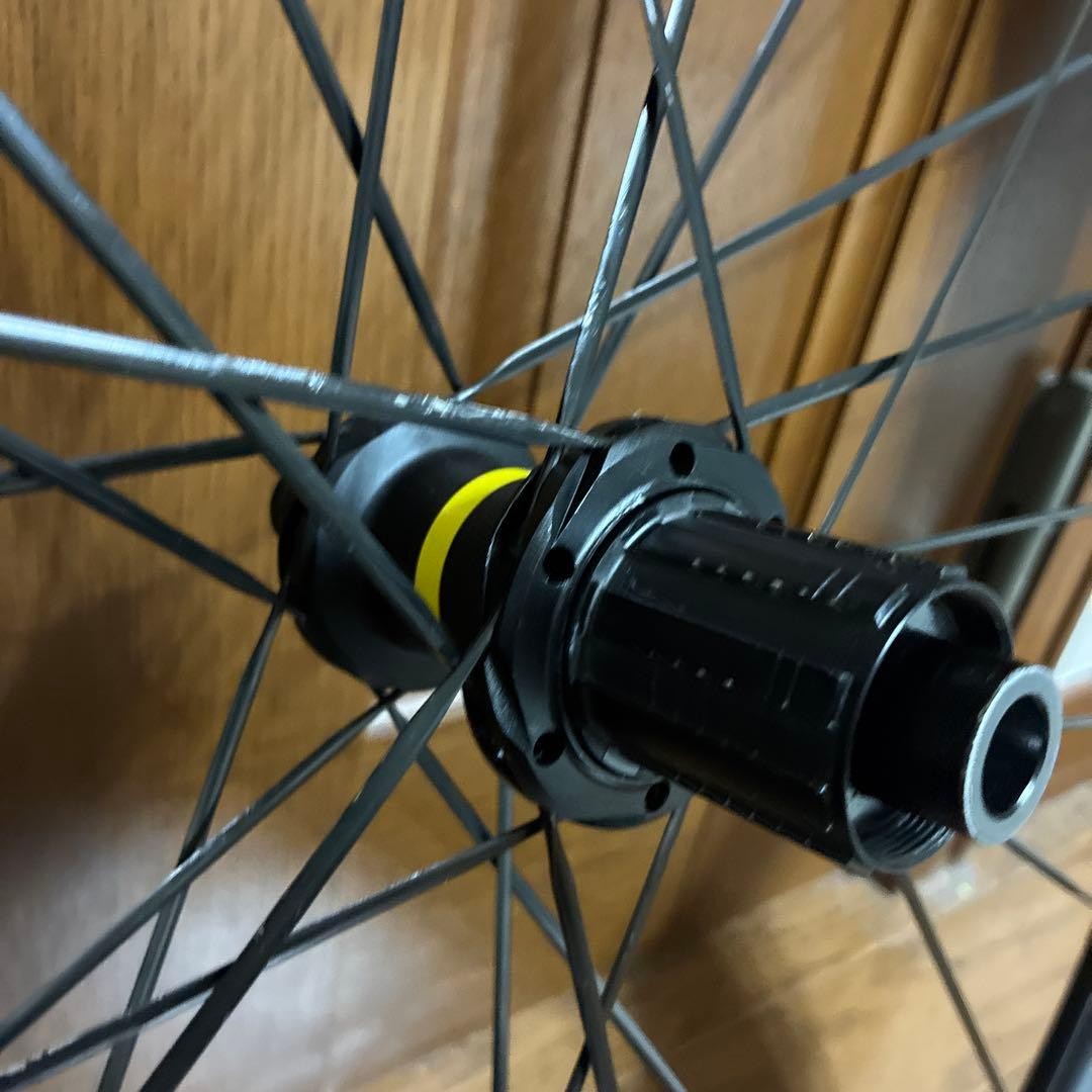 MAVIC cosmic SLR45 front and rear set with 28C tires | eBay
