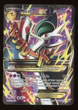 Prix de M Gallade EX #100 | Pokemon Roaring Skies | Cartes de Pokemon