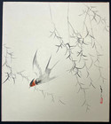 Vintage Japanese Shikishi Art Board Flying Swallow & Bamboo Kogei Print 1960s — photo 1