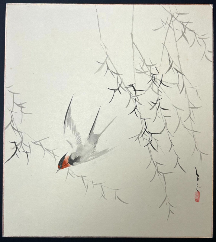 Vintage Japanese Shikishi Art Board Flying Swallow & Bamboo Kogei Print 1960s