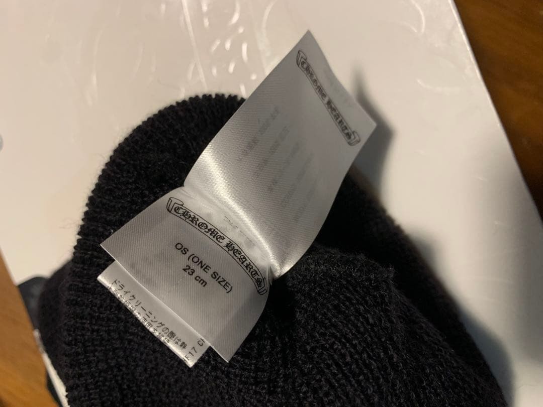 Chrome Hearts Beanie Watch Cap image 5