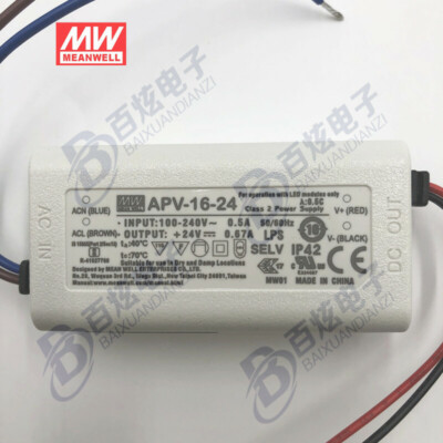 1 pcs   APV-16-24 16W 24V 0.67A  waterproof LED power supply #T5