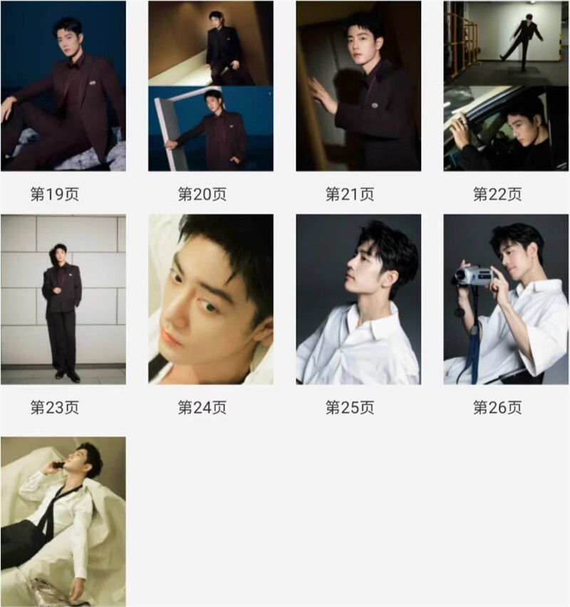 ☆さん　専用　肖战アルバム 肖战Xiao Zhan Photo album magazine gift | eBay