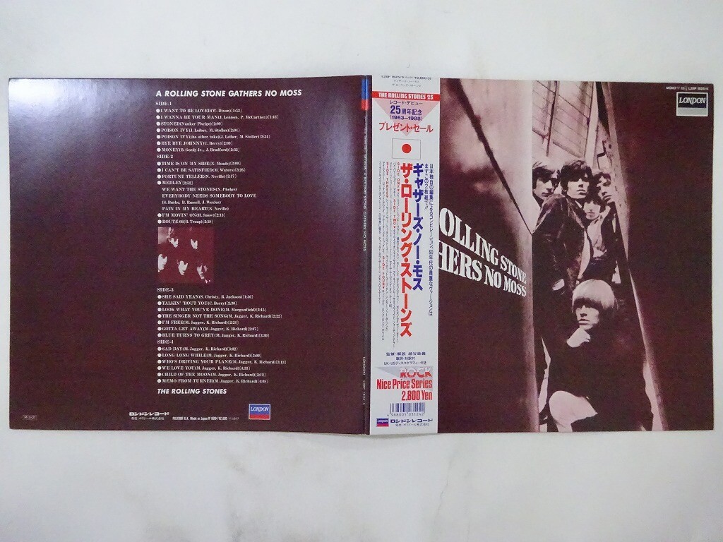 その他 2LP Rolling Stones A Rolling Stones Gathers GXF20256 LONDON Japan Vinyl /00500 2LP Rolling Stones A Rolling Stones Gathers GXF20256 LONDON