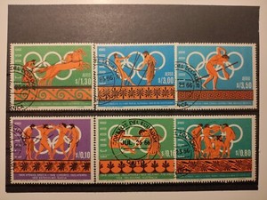 1966 Ecuador Stamps(Olympics History),CTO,NH,OG