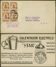 Peru 1945 cover/4c Pottery/Cat margin block/advert
