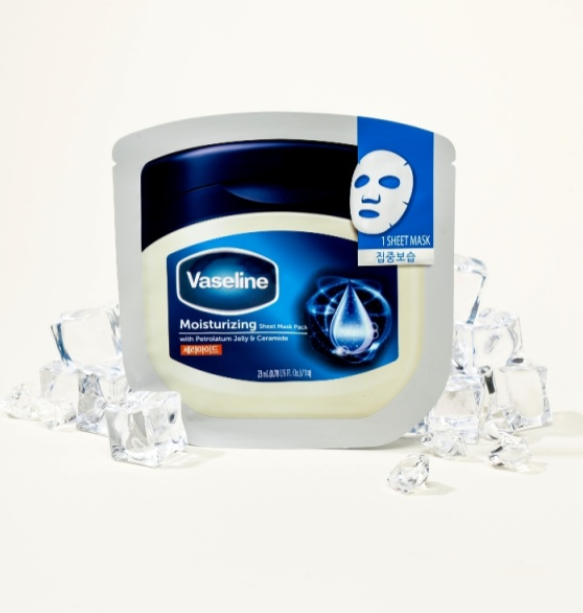 Vaseline Mask Pack Intensive Moisture Moisture Moisture 3 Type