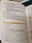 Foto 3 di 9
