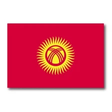 Kyrgyzstan Flag Car Magnet Decal - 4 x 6 Heavy Duty for Car Truck SUV