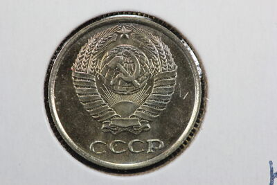 1968 Soviet Union 10 Kopeks BU KM Y# 130 3VKV
