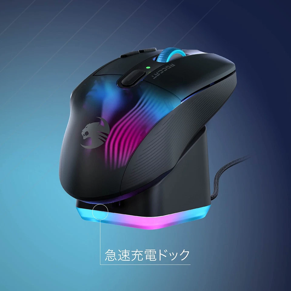 ROCCAT Gaming Mouse Kone XP Air Wireless 2.4GHz/Bluetooth Black - Image 4 of 4