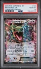 2015 POKEMON JAPANESE XY PROMO COROCORO #123 RAYQUAZA EX PSA 10