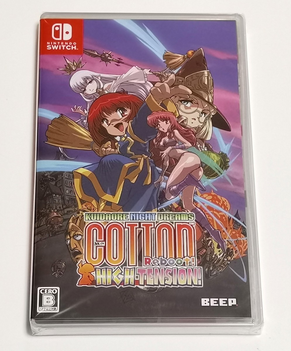 Cotton Reboot! High Tension! (Nintendo Switch) Japanese