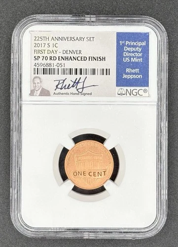 2017-S Lincoln Shield — photo from the most recent tracked eBay sale