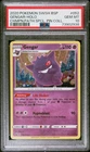 2020 Pokemon Black Star Promo Gengar Holo Chmpn.Path Spcl. Pin Coll. PSA 10 #052