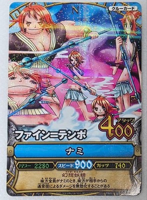 One Piece Nami Cyclone Tempo Berry Match Card Used Collectible C167