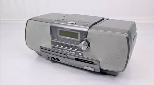 Victor JVC RD-M2 CD MD RD-M2-H Operation Tested w/ Adapter