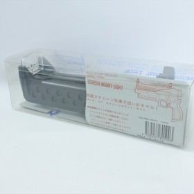 Sega Saturn SCREEN MOUNT SIGHT - Good - Boxed Virtua Cop Gun Tanio Koba 2075 ss