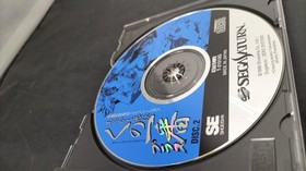 SEGA Ayakashi Shinobuden Kunoichiban Plus Sega Saturn game used