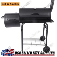 43" Charcoal Grill w/ Barrel American Braised Roast Port Outdoor Backyard Patio