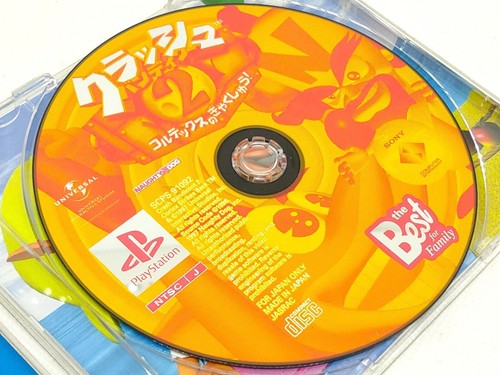 Crash Bandicoot 2 Cortex Strikes Back w/ Spine PS1 Sony PlayStation The Best - Picture 6 of 12