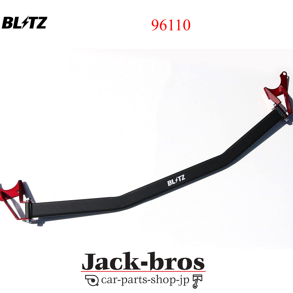 BLITZ Genuine OEM STRUT TOWER BAR Front For HONDA ODYSSEY RC1 K24W