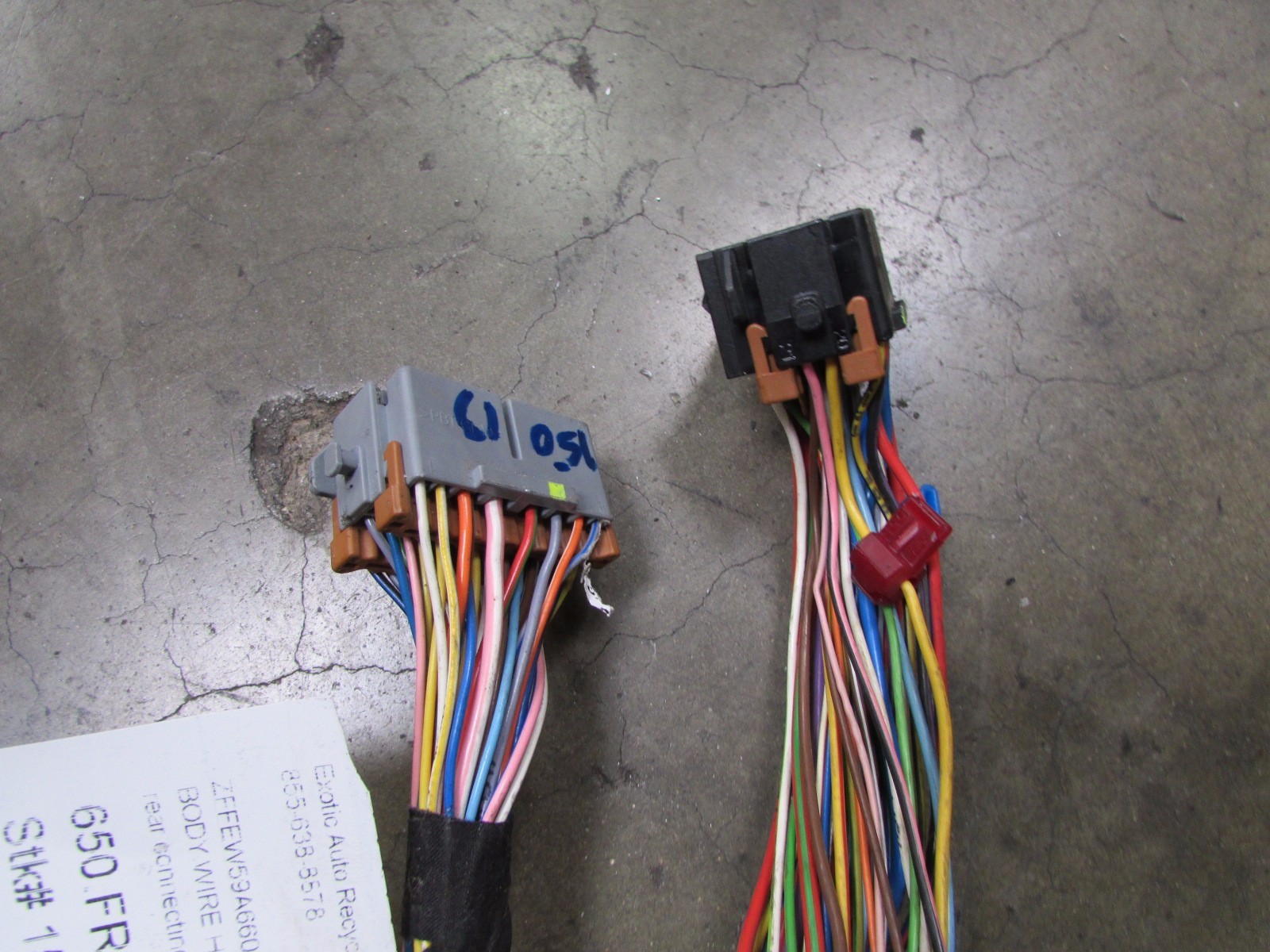 Ferrari F430, Rear Connecting Wire Harness, Used, P/N 218509