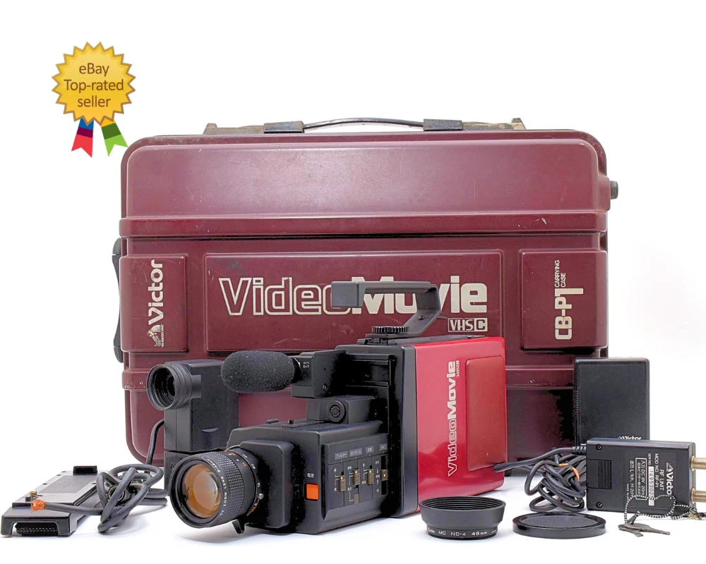JVC VHS-C Red Camcorders for sale | eBay