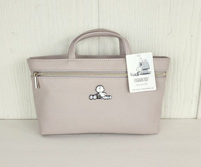 NWT Peanuts Snoopy Charlie Brown Small Bag Afternoon Tea Japan Zip Pocket 2021