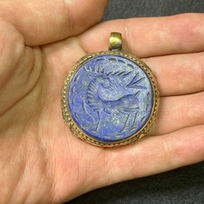 Ancient near eastern old lapis lazuli Roman intaglio rare brass pendant