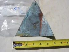 Paolo Soleri 5" Replacement Fin for Bronze or Ceramic Wind Bell Natural Patina C