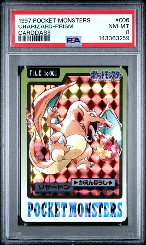 1997 POCKET MONSTERS CARDDASS #006 CHARIZARD-PRISM PSA 8