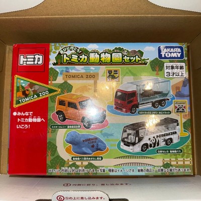 Lot 4 Tomica Let s Go to the Zoo Gift Set Takara Tomy Diecast Car Japan New