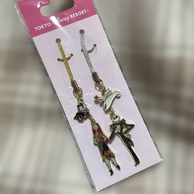 The Nightmare Before Christmas Pair Strap