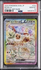 2024 POKEMON JPN SV8A-TERASTAL FEST EX SPECIAL ART RARE #223 EEVEE EX PSA 10
