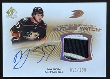 2021-22 SP AUTHENTIC MASON MCTAVISH FUTURE WATCH AUTO PATCH ROOKIE RC FWAP-MM