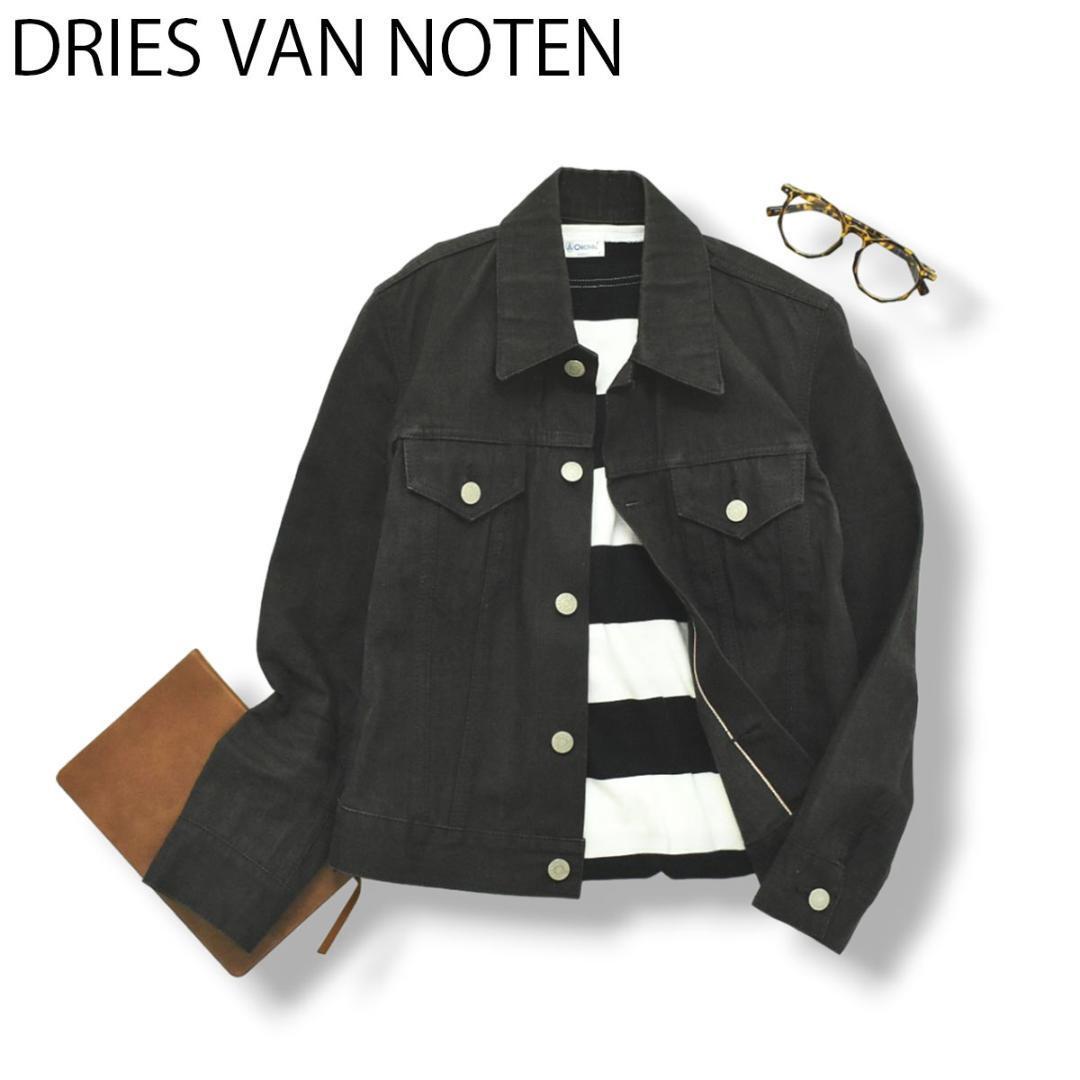 Dries Van Noten Women Size S 90S00S G Jean Elegant Unique Design 