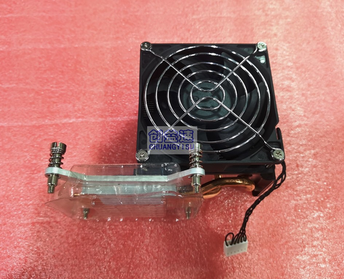 Ventirad Pour HP Workstation Z440 Z640 - Réf 749554-001 (occasion)