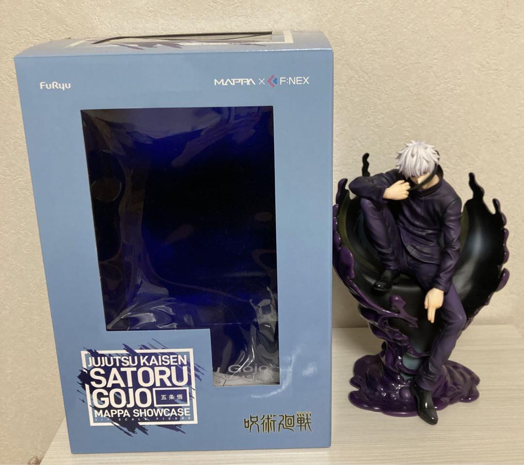 Jujutsu Kaisen Satoru Gojo MAPPA SHOWCASE 1/7 Scale Figure F