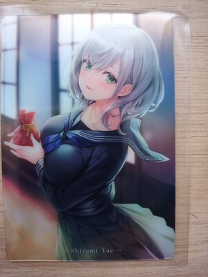 Hololive ERROR Shiromi Yae Card BANDAI MEDE IN JAPAN VTuber Japanese
