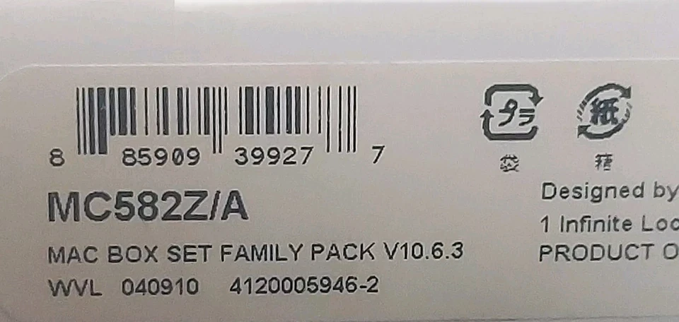 Apple Mac Box Set Includes Mac OS X Snow Leopard iLife 09 iWork 09 MC209Z/A - Image 4 of 4