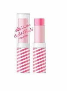 Lioele Lip тинт-бальзам 01тон lioele bubi bubi tint balm 01 Tropical Raspberry 3.5г (8809247958509)