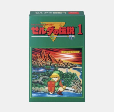 Nintendo Store Tokyo Legend Of Zelda Exclusive T Shirts Store