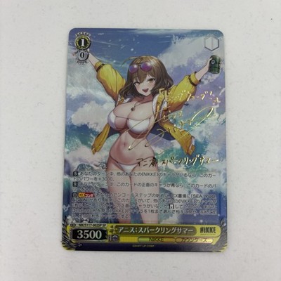 2025 Weiss Schwarz NIKKE NIK/S117-002SP Anis Sparkling Summer SP