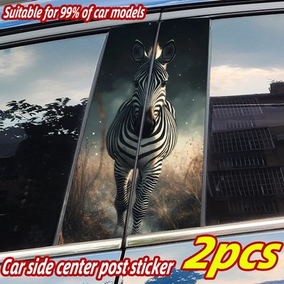Zebra Animals Car Stickers Auto B Pillar Waterproof Sunscreen Cover Scratches